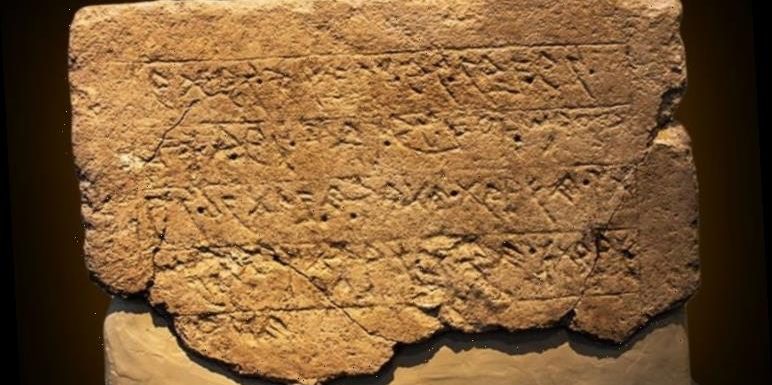 Archaeology news: ‘One-of-a-kind’ discovery proves Old Testament prophet was right – claim