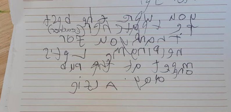 Mum in hysterics over son’s epic response to PE teacher’s adorable handwritten note