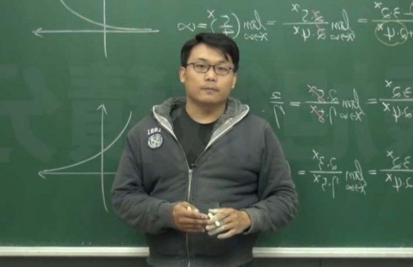 Maths teacher uploads lessons to PornHub while urging students to ‘study hard’