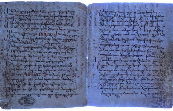 Erased scrap of early New Testament translation recovered from Vatican