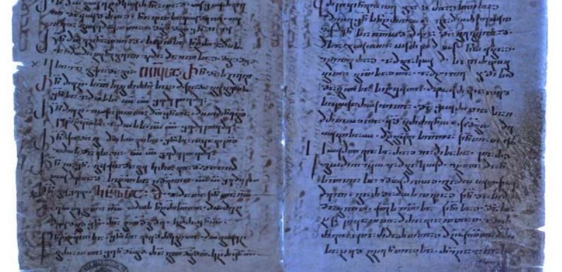 Erased scrap of early New Testament translation recovered from Vatican