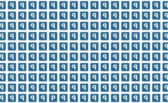 Only people with 20/20 vision can solve this brainteaser in three seconds